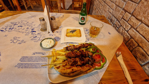 Photo of Greek Yefseis - 2 Farm Rd, Wellingborough NN8 4UF